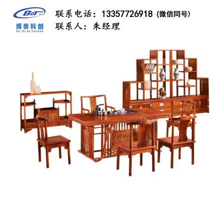 厂家直销 新中式家具 古典家具 新中式茶台 古典茶台 刺猬紫檀茶台 卓文家具 GF-26