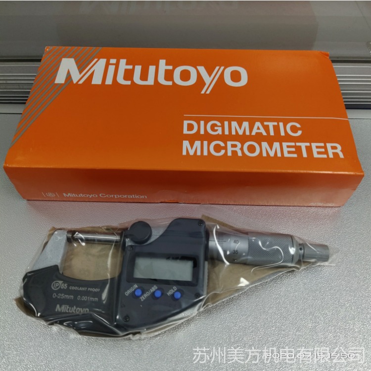 Mitutoyo/三丰数据输出型数显外径千分尺293-232-30