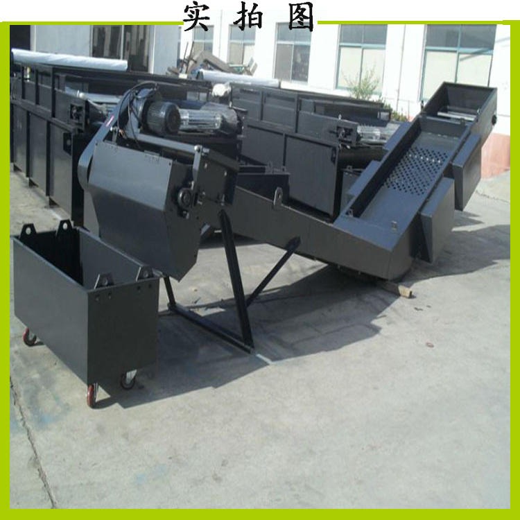 北京链板式排屑机  磁性排屑机  磁性分离器  刮板式排屑机  自动排屑机  磁性分离器图片
