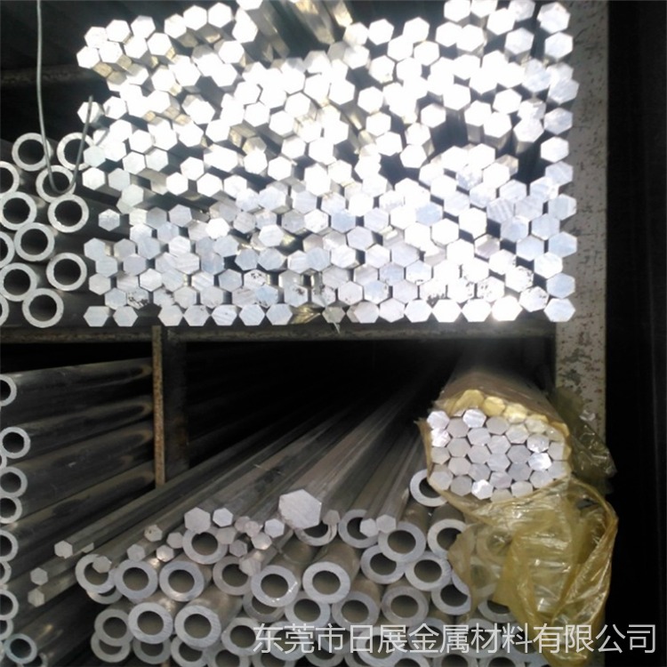 广东厂家供应6063六角铝棒 走心机铝材 研磨棒 公差-003mm零切图片