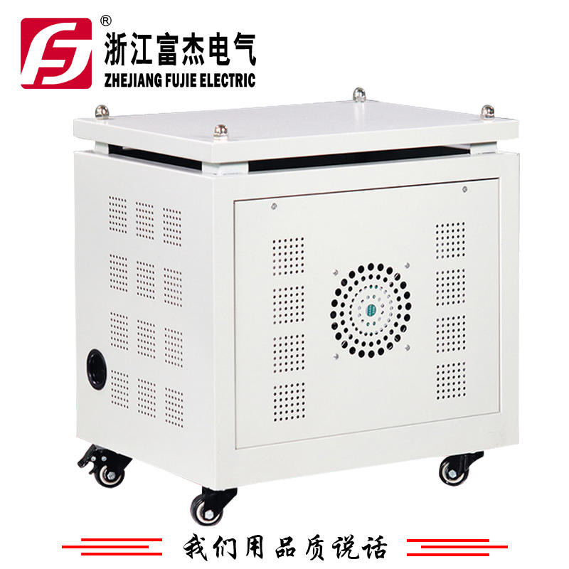 三相干式变压器SG 7KVA 380 220 220 380  降压 升压变压器  电压可订制 优质矽钢片