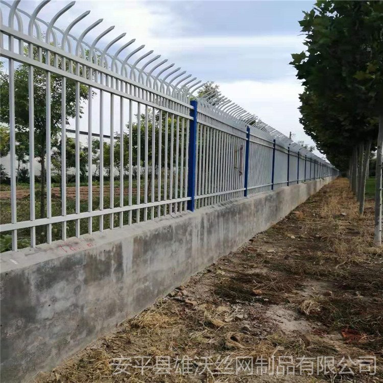 围墙护栏 雄沃小区围墙栅栏  厂房锌钢护栏 防攀爬围栏xw05