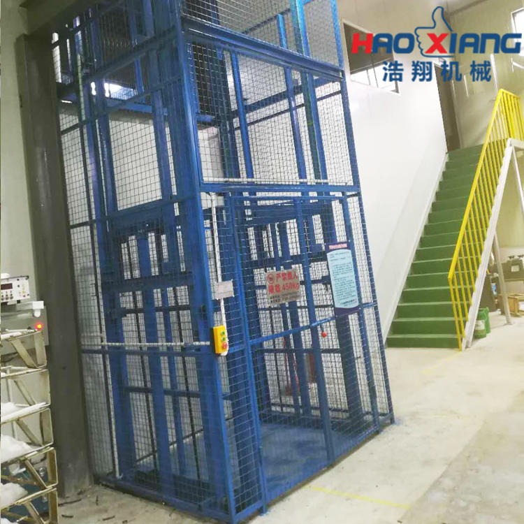 中山浩翔厂家直销导轨式升降机DSL 电动货梯升降机 厂房专用液压货梯