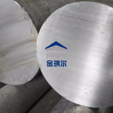 上海7003铝合金圆棒，批发铝棒价格