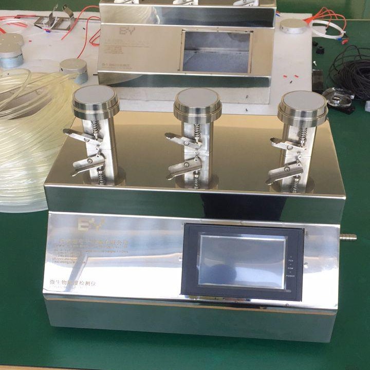 青岛液晶屏微生物限度仪ZW-300X微生物限度过滤系统