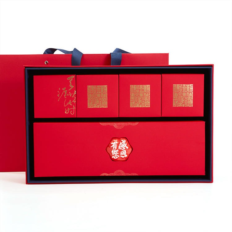 红素中秋节礼盒文化创意礼品 字器汉字杯送客户 商务企业 可定制LOGO