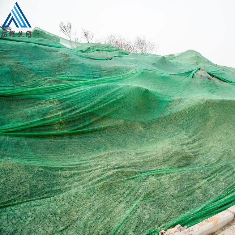 拓耀免费样品 绿色工地盖土网，料场覆盖防尘网