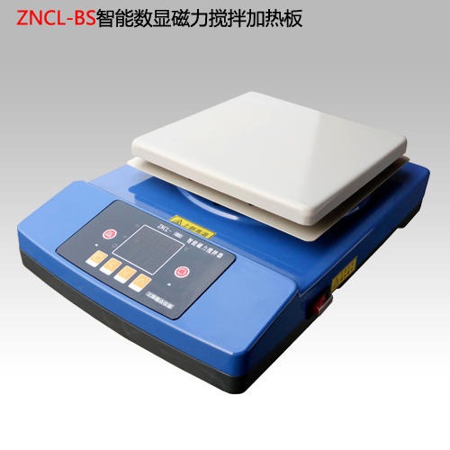 磁力搅拌器 ZNCL-BS180数显磁力加热搅拌器 上海测敏