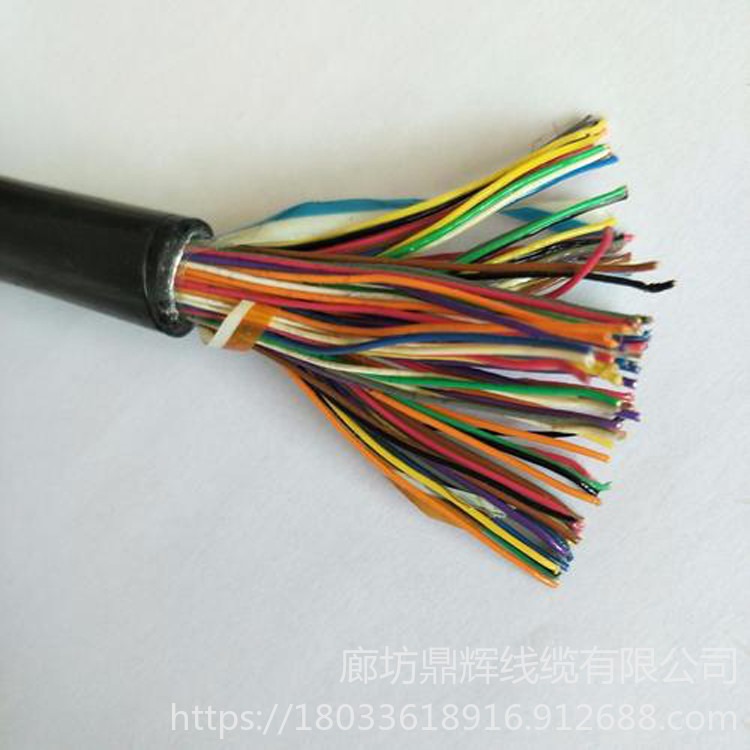 鼎辉 厂家批发 通信电缆HYAT53 通讯电缆HYA 欢迎选购