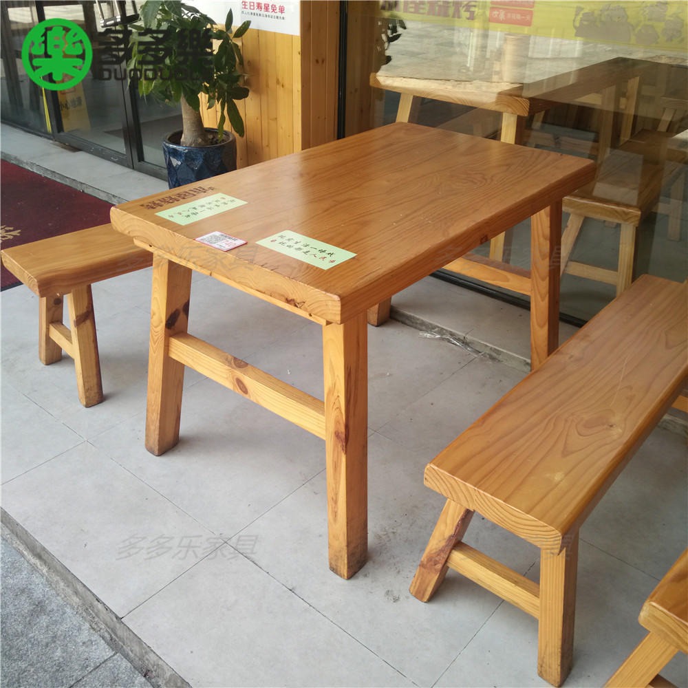 北京木屋烧烤餐桌椅 烧烤餐厅餐桌 专用新西兰松木餐桌 多多乐家具