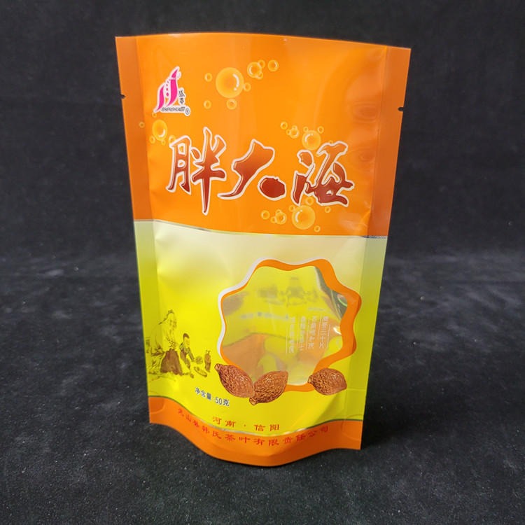 亚磊塑业 绿茶包装袋 茶叶袋子定制 自立绿茶包装袋批发厂家图片