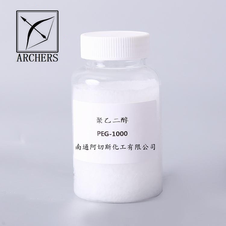 阿切斯化工 聚乙二醇1000 PEG-1000 柔软剂 涂料分散剂 25322-68-3图片