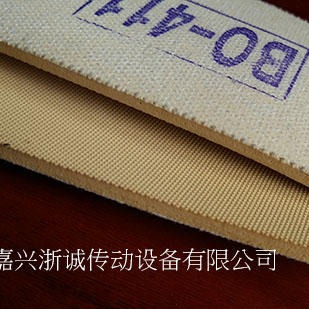 BO-411 包辊带 刺皮 糙面橡胶带 防滑刺皮