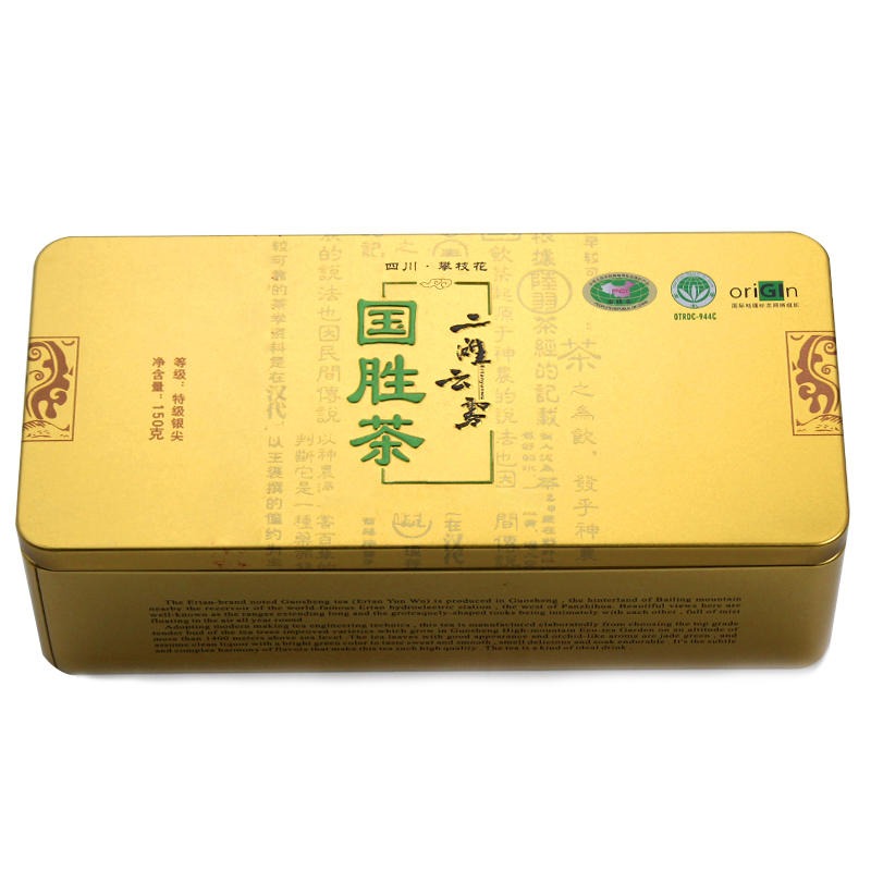 茶叶马口铁罐生产工厂 云雾绿茶包装铁盒 袋泡茶金属盒 麦氏罐业 茶叶罐铁罐厂家
