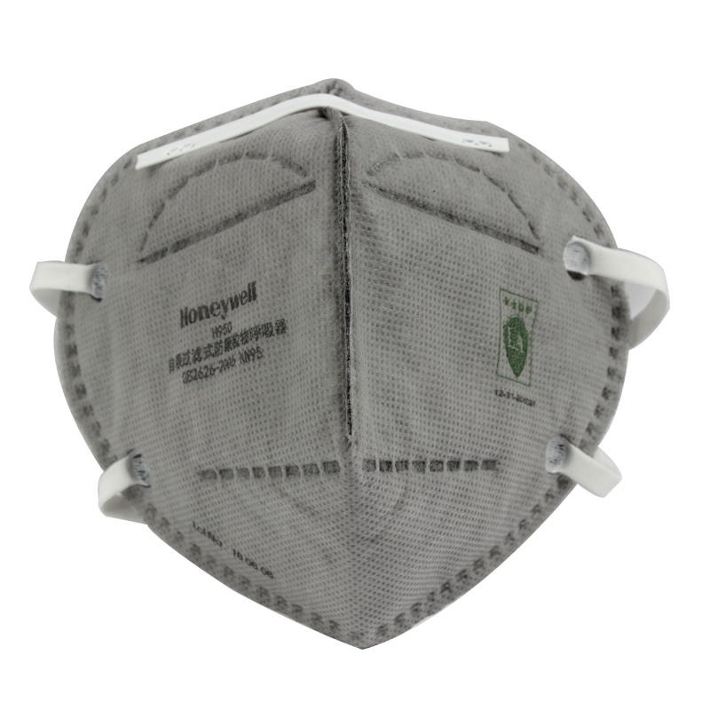 霍尼韦尔H1009502C KN95防尘口罩 H950折叠式活性炭单片装