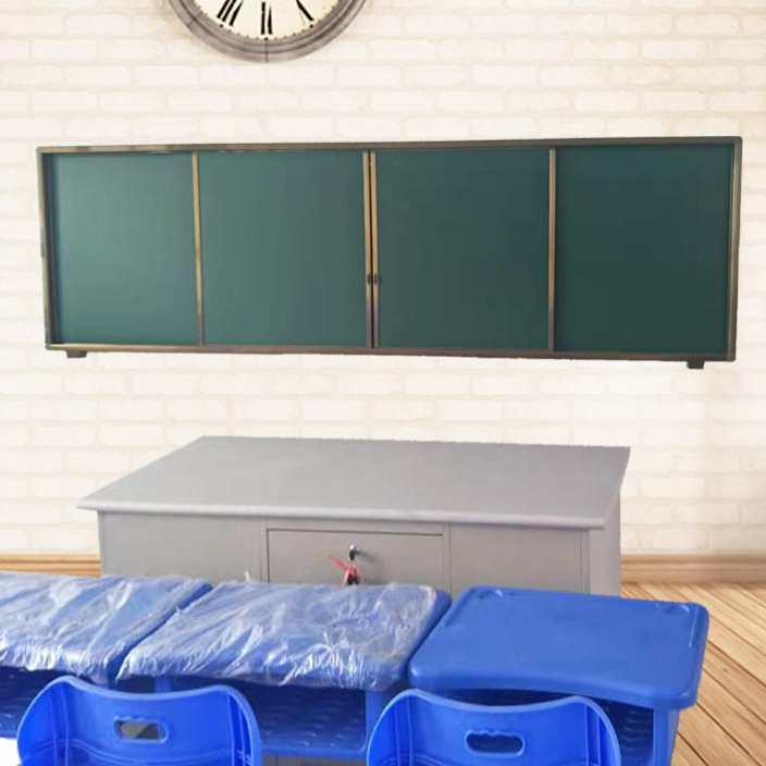 纳米教学一体黑板 室内教学用磁性黑板 教学设备黑板厂家-优雅乐图片