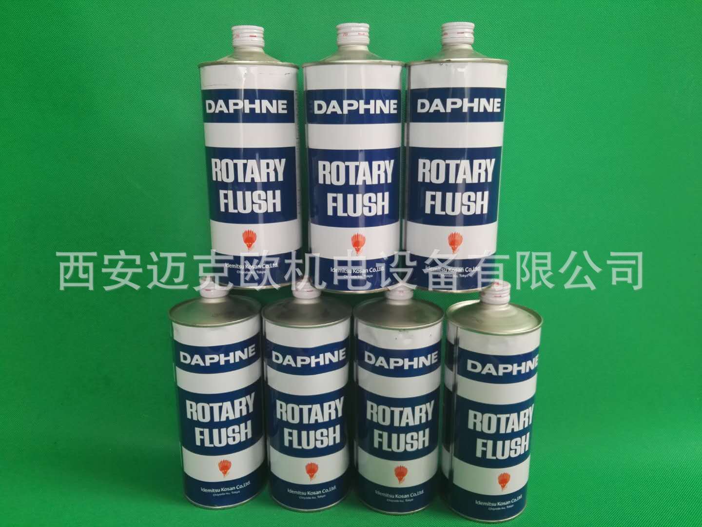 DAPHNE ROTARY FLUSH 出光在线积碳清洗剂，日本出光压缩机清洗剂示例图2