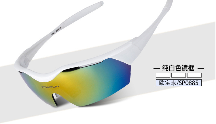 厂家直销供应 欧宝来SP0885户外男女运动防风沙偏光护目骑行眼镜示例图11