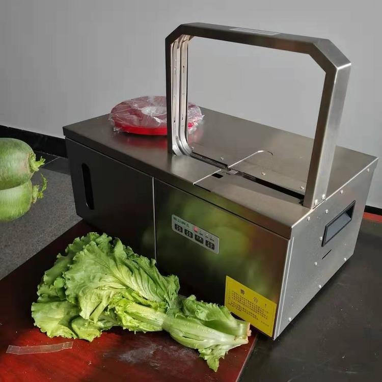 舜工定做各种规格扎捆机 小型卫生香电动蔬菜捆扎机 智能电动感应OPP扎把机图片