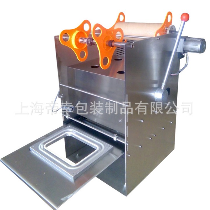 上海手动塑料盒封口机不鼓包定制异形餐盒封膜机台式真空充氮气封口机图片