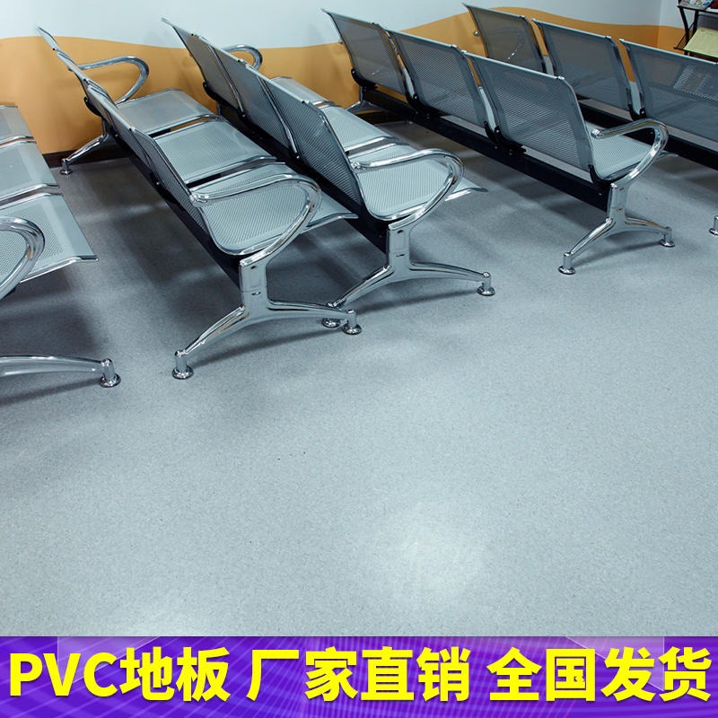 腾方厂家直销早教中心PVC地板 儿童感统训练防火阻燃塑胶地板 耐磨办公室地胶 江苏