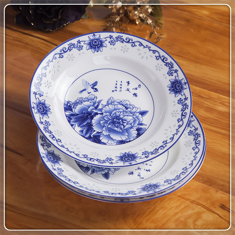 批发定做陶瓷碗套装 青花瓷陶瓷器 年终礼品景瓷餐具