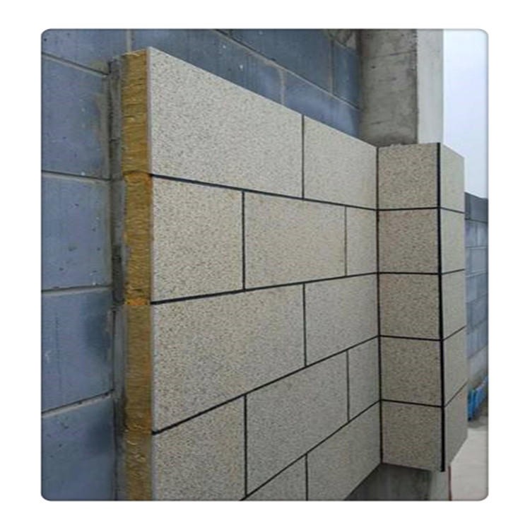 外墙保温板 真石漆保温外墙 保温装饰一体板仿石材 岩棉复合真石漆板价格优惠