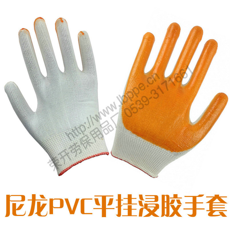 厂家批发PVC浸胶手套 十三针白尼龙平挂单面涂胶 耐磨劳保手套