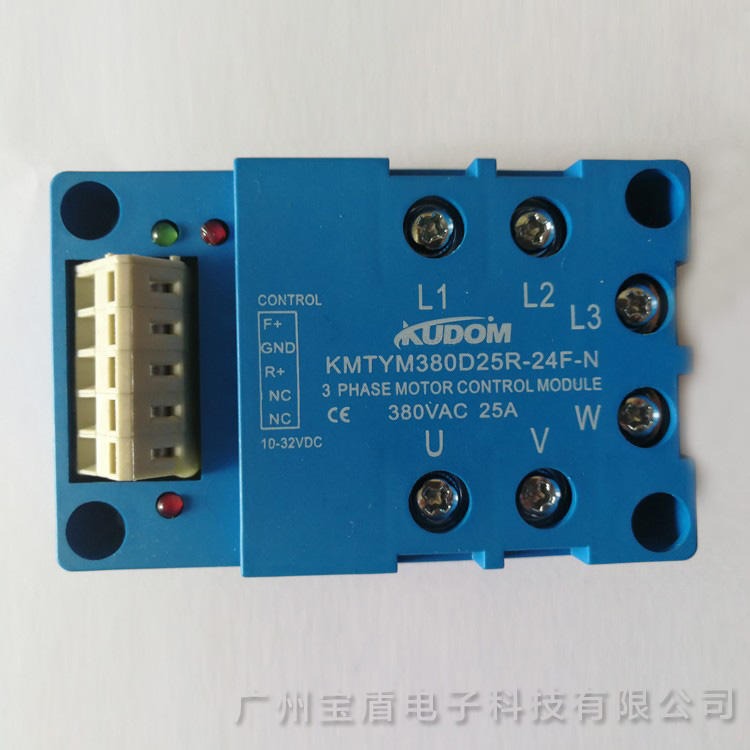 库顿 KUDOM KMTYM380D25R-24F-N 迷你型 三相电机正反转固态继电器 正反转固态继电器 正反转模块