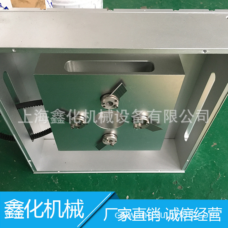 上海鑫化全自动套标机XHL-100  经济型水饮料全自动套标机厂家示例图27