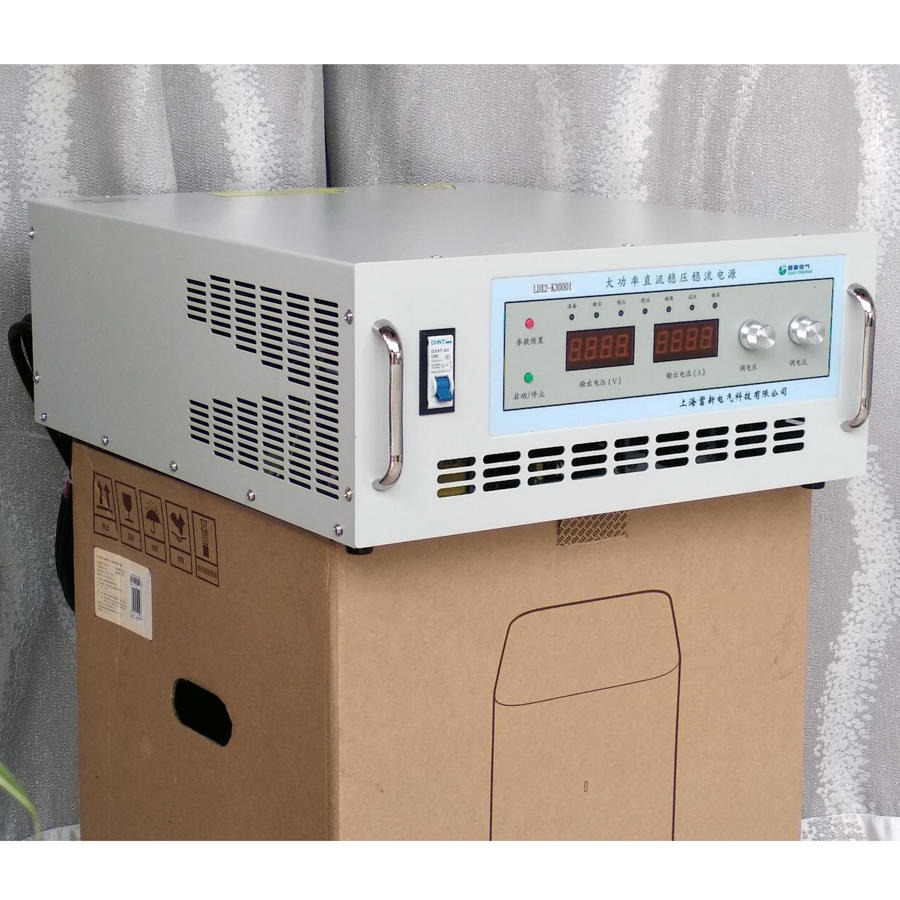 蓄新电源厂家 3V300A高压直流电源 0-300A直流电机测试电源 质量好价格低