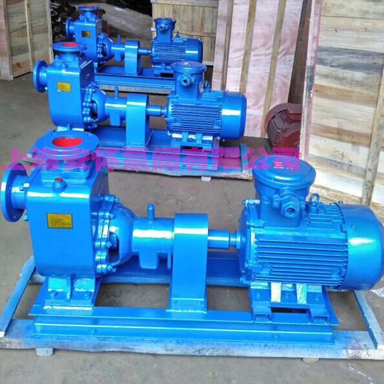 供应上海ZX50-15-60自吸式喷射泵 单吸泵和双吸泵 zx型自吸离心泵图片