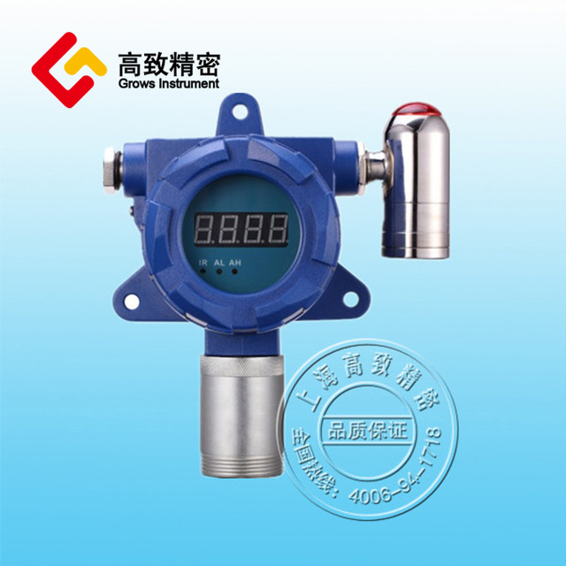 上海高致 GDG-O2-XA固定式氧气检测报警仪 高量程 超高精度