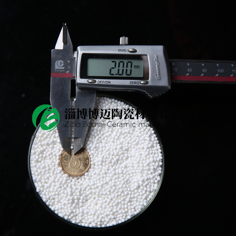 厂家专业生产0.3-6mm  氧化锆珠  砂磨机锆球 耐磨性强，光滑度高示例图10