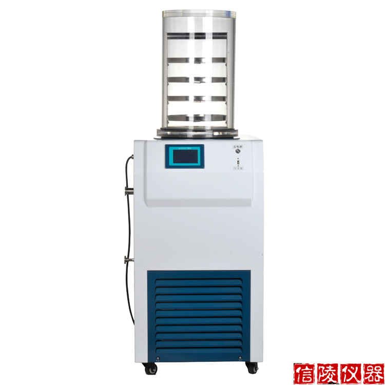 真空冷凍干燥機LGJ-18 石墨烯小型冷凍干燥機 實驗室真空凍干機信陵儀器示例圖1