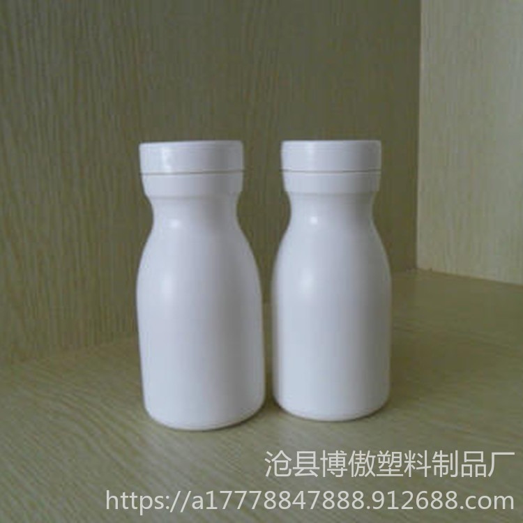 PE日化用品塑料瓶 食品包装塑料瓶 博傲塑料 漂白水/家庭清洁用品瓶