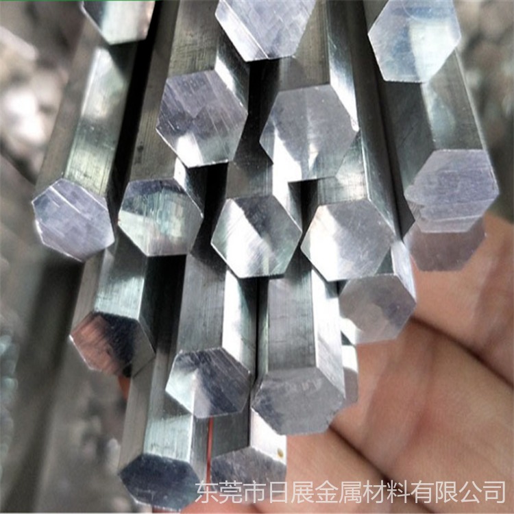 供应6063铝合金型材 6061硬质六角铝棒 7075铝合金六角棒