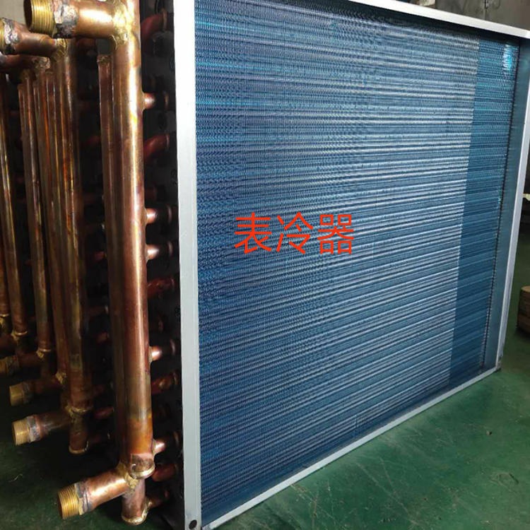 十堰东华泰厂家生产不锈钢表冷器 DHT-20A中央空调盘管表冷器 组合风柜表冷器