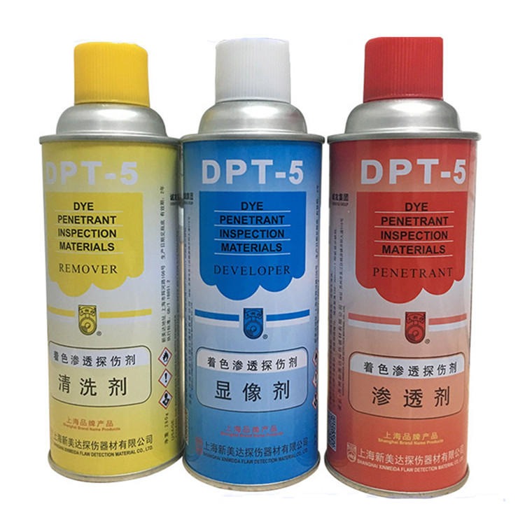 新美达渗透剂  DPT-5着色渗透套装探伤清洗剂 三维抄数扫描显像剂