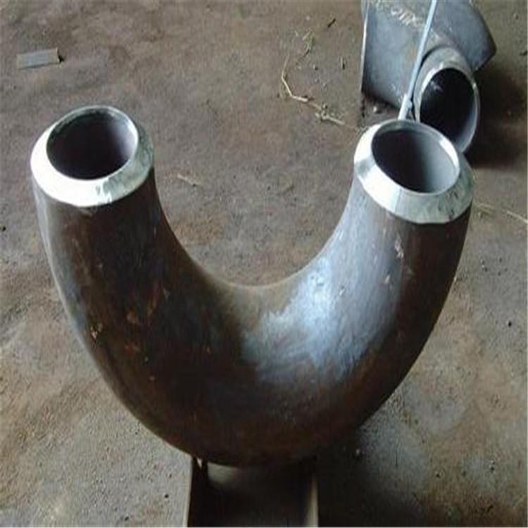 江东厂家供应，U形管，不锈钢大口径弯管，异型弯管定做，质量保证