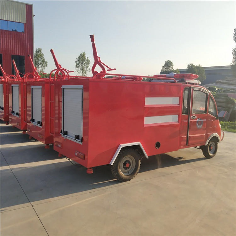 北京新能源消防车 微型消防车厂家 各种型号消防车低价出售