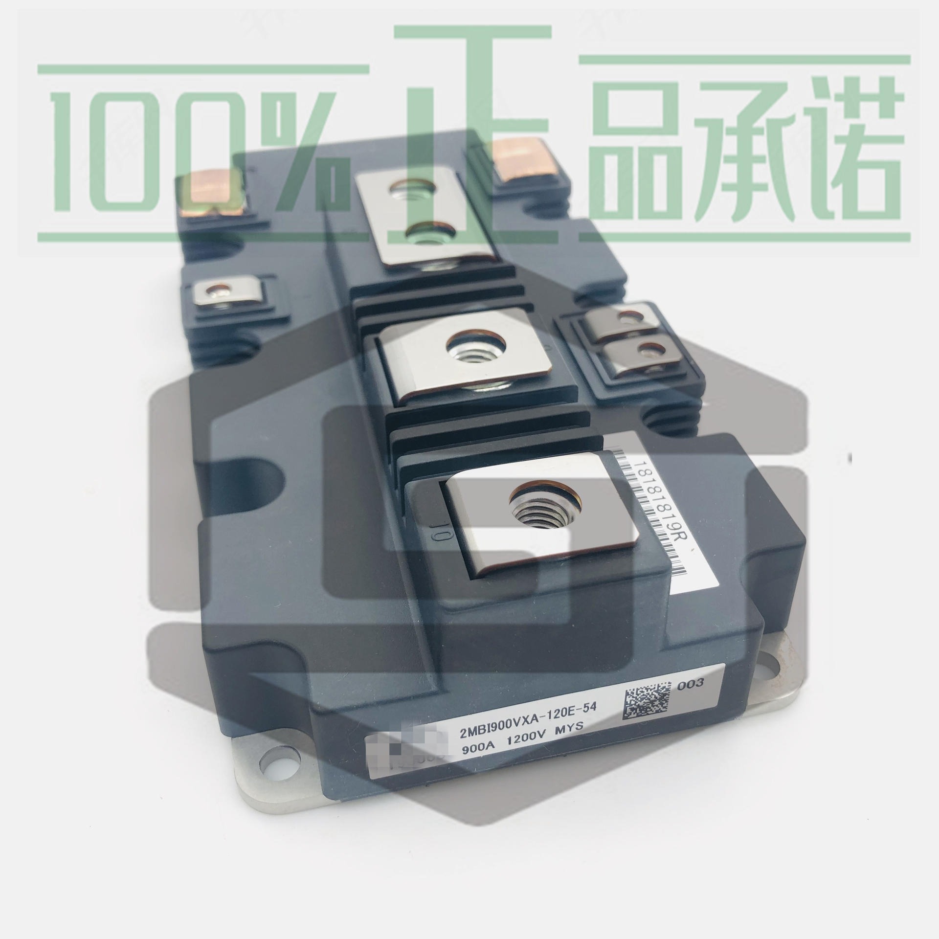 供应日本富士IGBT模块2MBI900VXA-120E-54