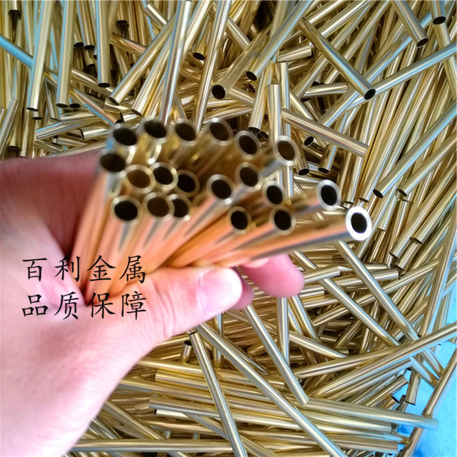 北京H65 H68黄铜毛细管 薄壁管 软态管 切割 加工定制 规格齐全 百利金属