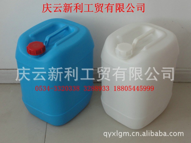 优质20升塑料包装桶20L包装桶20KG塑料包装桶示例图3