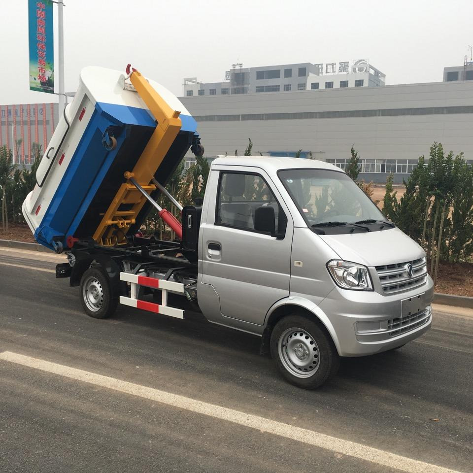 重庆长安环保垃圾车报价 长安钩臂车厢可卸式垃圾车厂家直销图片