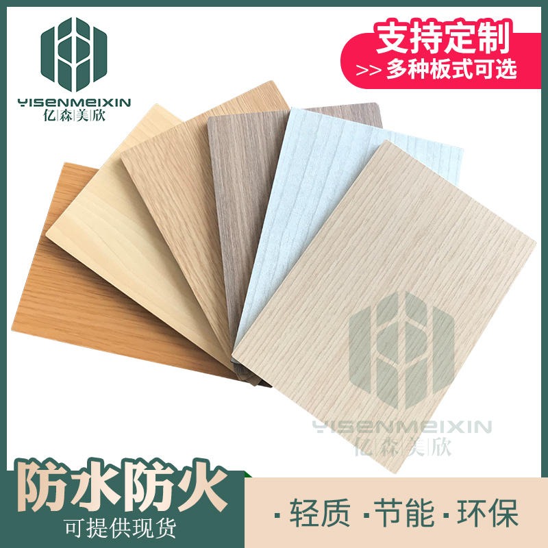 硅瓷板纤瓷板瓷净静板陶瓷薄板