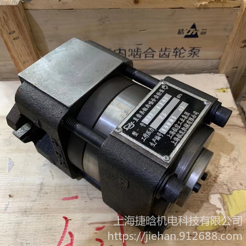 上海航发SAMPE低噪音高压内啮合齿轮泵NB4-G50F压铸机折弯机用泵图片