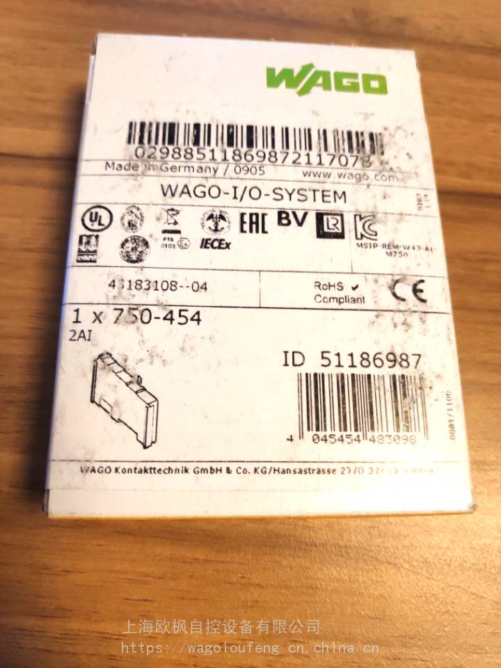 WAGO 750-628 IO模块