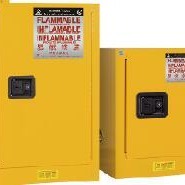 z防火防柜（板材使用鞍钢1.0mm）22加仑黄色安全柜 型号:vy003-SSM100022 库号：M324684