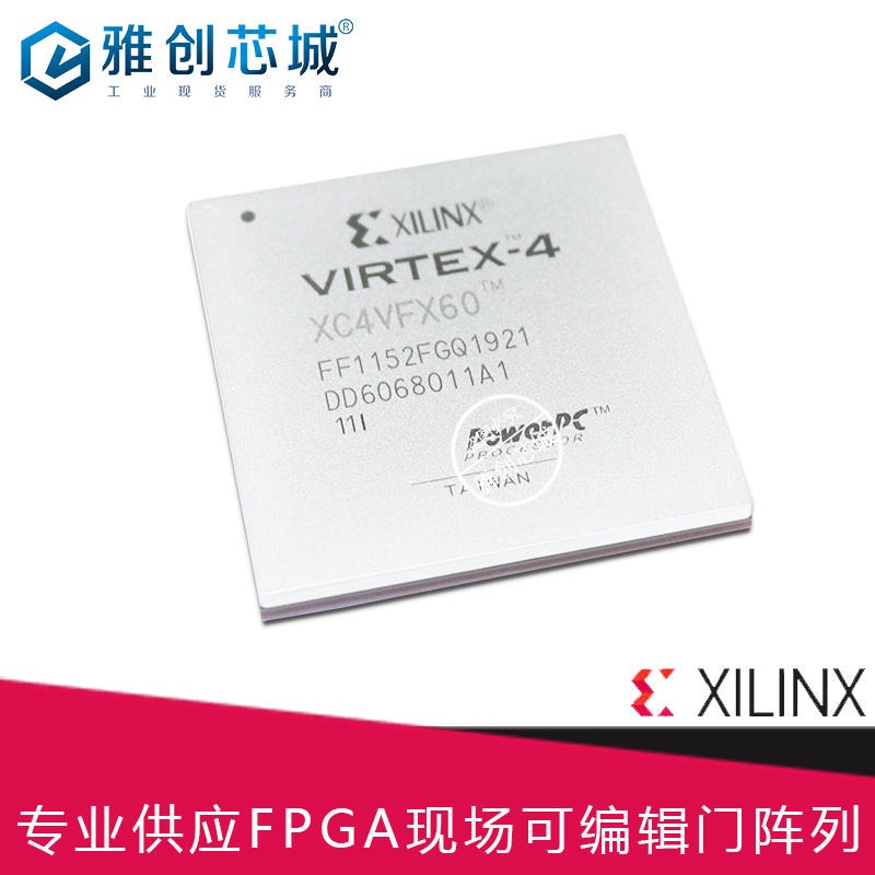 Xilinx_FPGA_XC4VLX100_现场可编程门阵列